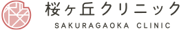 12月初旬より発熱外来を開設しますのでご報告致します。